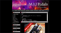 Desktop Screenshot of mij-pedals.com